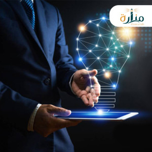 الابتكار في العمل الحكومي